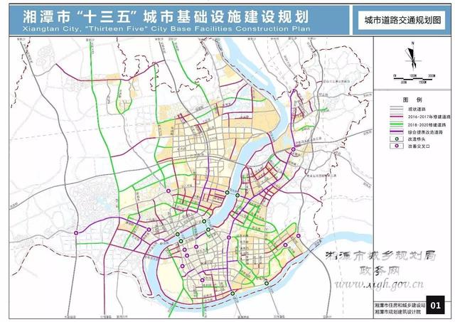 湘潭未來(lái)五年城市規(guī)劃全在這 將改變你的生活